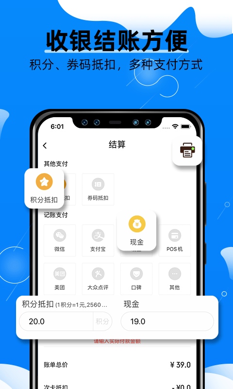 宠物店掌柜最新版图2