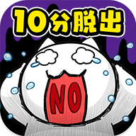 ネコの10分脱出游戏图标
