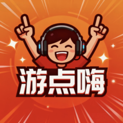 游点嗨app图标