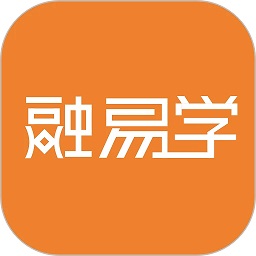 融易学app图标