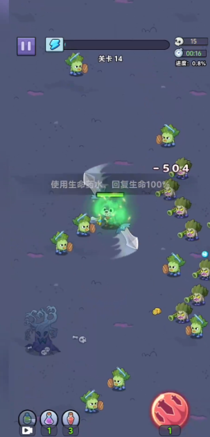圣泉战争游戏