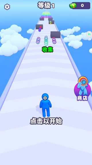 金刚牛牛向前冲游戏图1