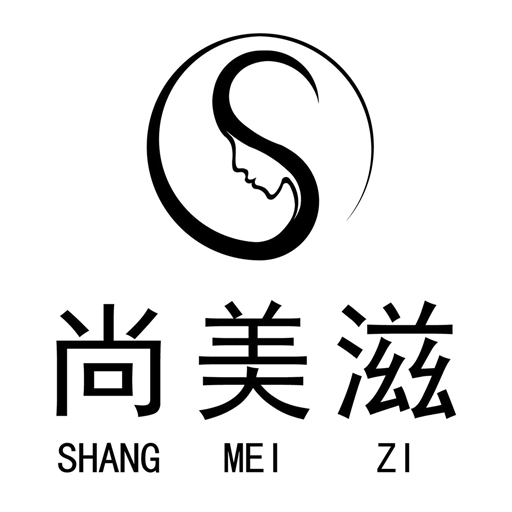 尚美滋app图标