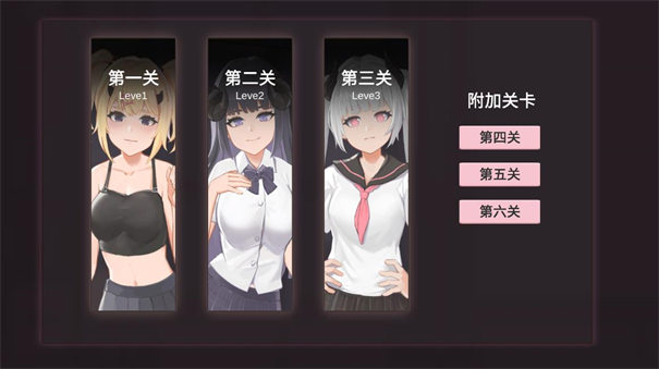 Devil Quest游戏