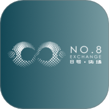 8号货场app图标