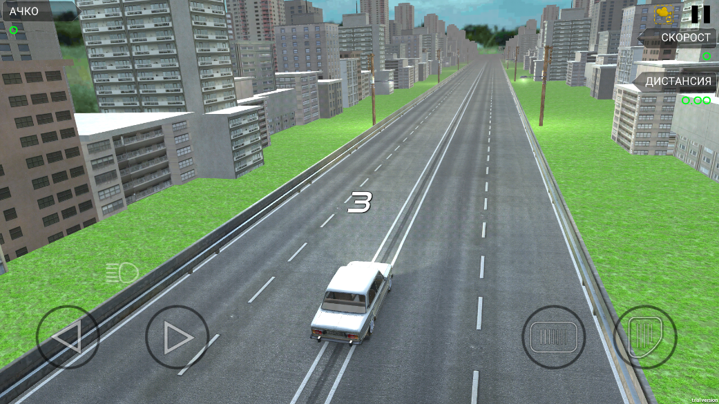 愤怒公路赛车手（Furious Traffic Racer）图2