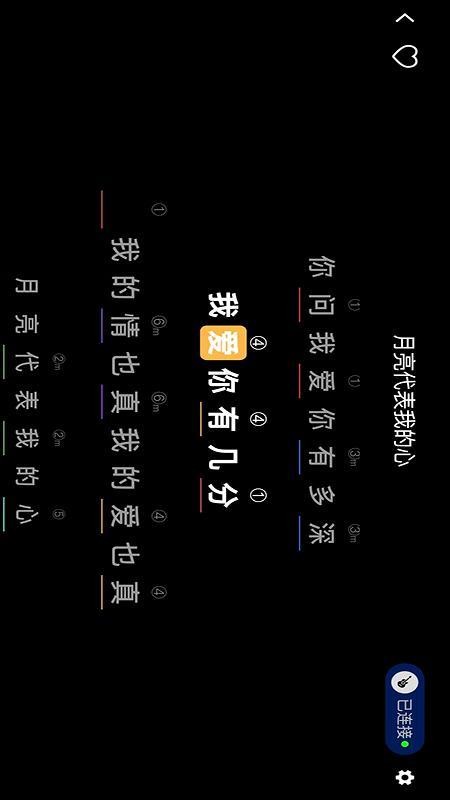 High Live-吉他学习超有趣app图1