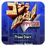 哥斯拉：怪兽大乱斗游戏图标