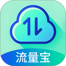 畅享流量宝app图标