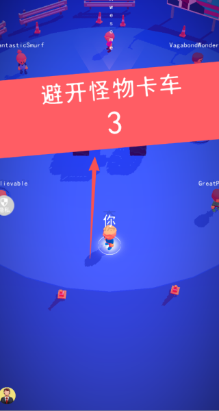 恐龙冒险岛2游戏
