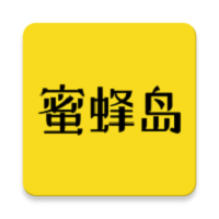蜜蜂岛app图标