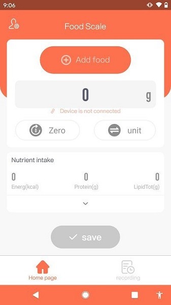 食物秤app图3