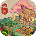 世外桃源手机版图标