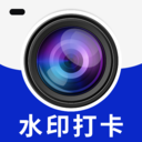 水印相机拍照app图标