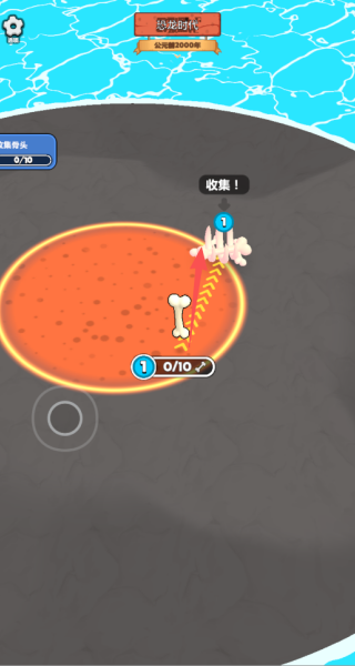 高手玩玩玩游戏