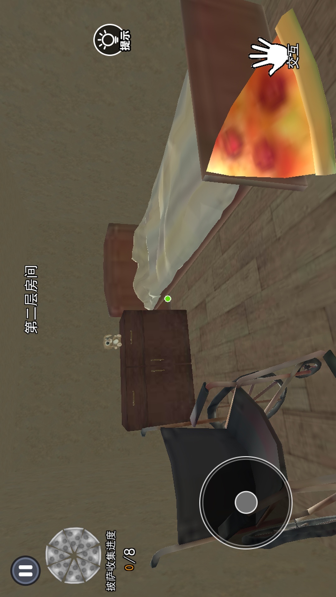 逃离伪人速通游戏图2