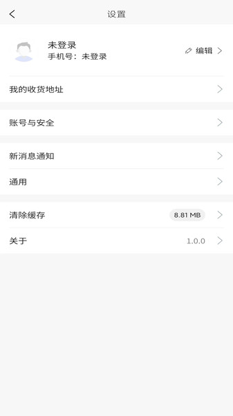 米聚豆app图3