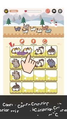 2048 WalkingCat游戏