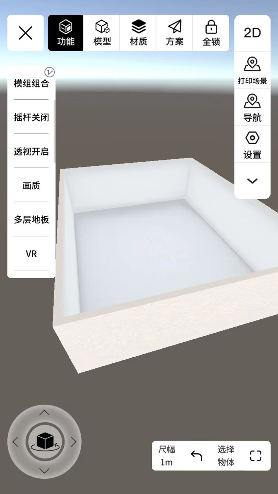 筑作安卓版图2