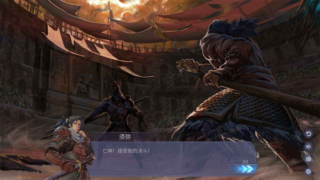 轻语谱游戏图2