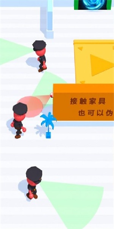 暴走求生大作战游戏