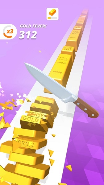 切片大师游戏