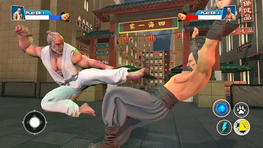 Fighting Game安卓版