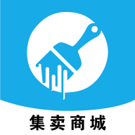 集卖商城app图标