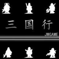 三国行手游图标