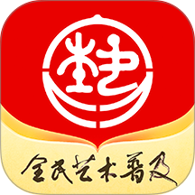 北京数字文化馆app图标