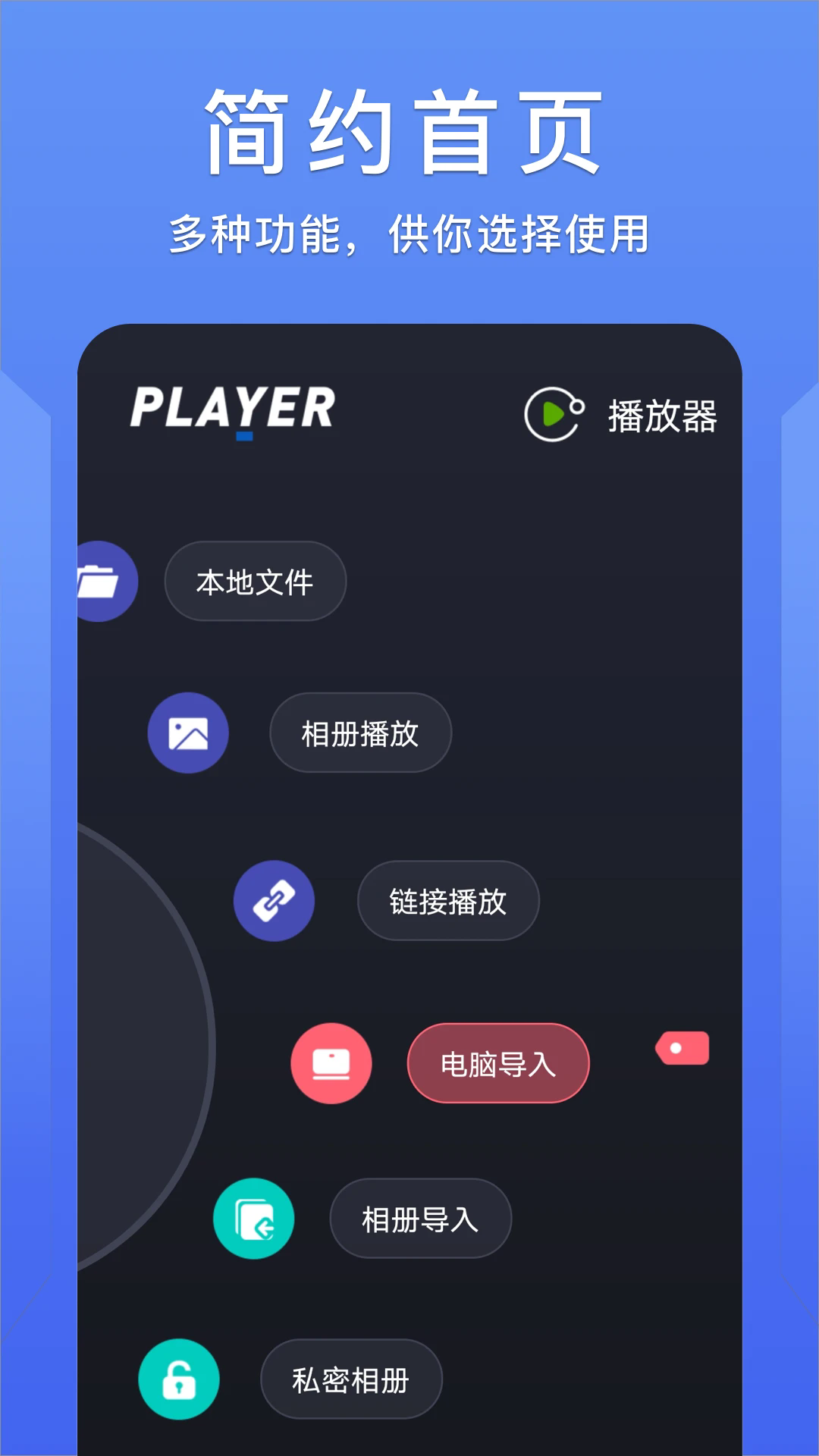 紫电视频官网版图2