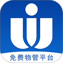 善其事物业端app图标