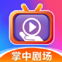 掌中剧场app图标