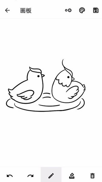 觅音智慧助手最新版图4