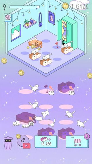 喵喵合成屋手游图1