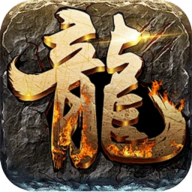 斗转武林之暗黑神器手游图标