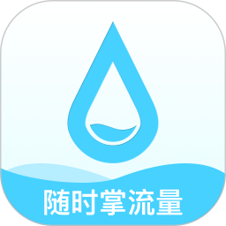 随时掌流量手机版图标