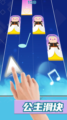音乐达人游戏图1