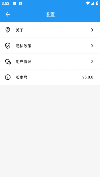 CC浏览器图3