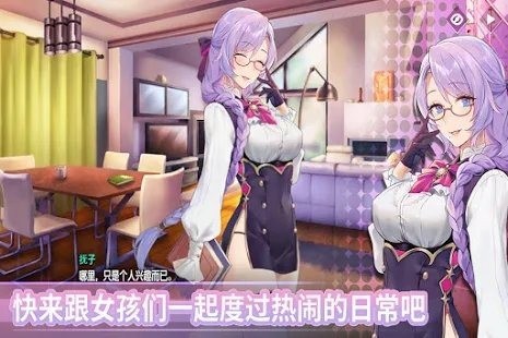 バブル & ドールズ最新版图1