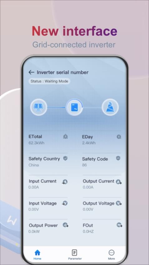 SolarGo软件图2
