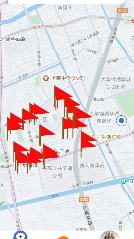 到此一游app图1