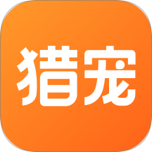 猎宠网app图标