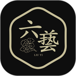 六艺app图标