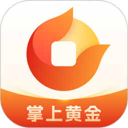 掌上黄金app图标