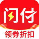 闪付优惠助手app图标