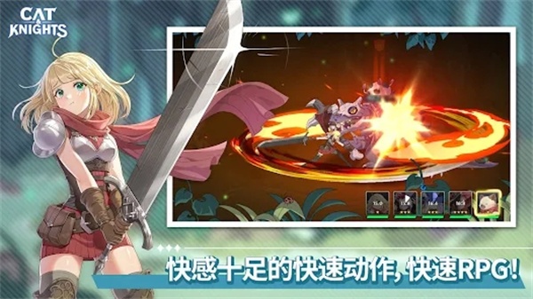 貓咪與騎士們武士之刃游戏