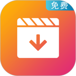 视频下载大师app图标