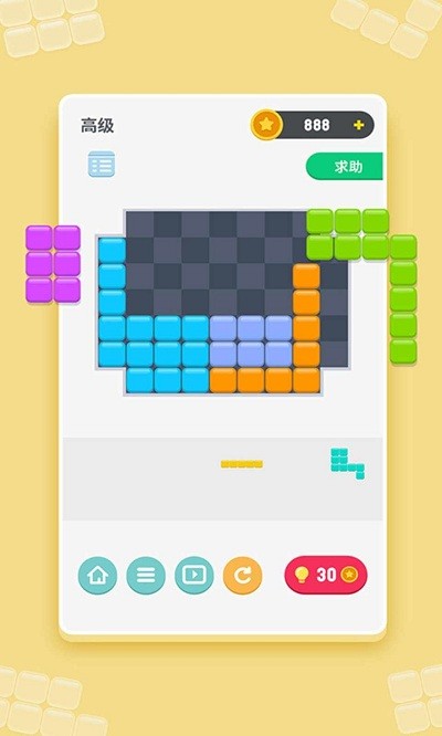 多多乐园游戏图2