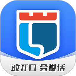 新励成口才app图标